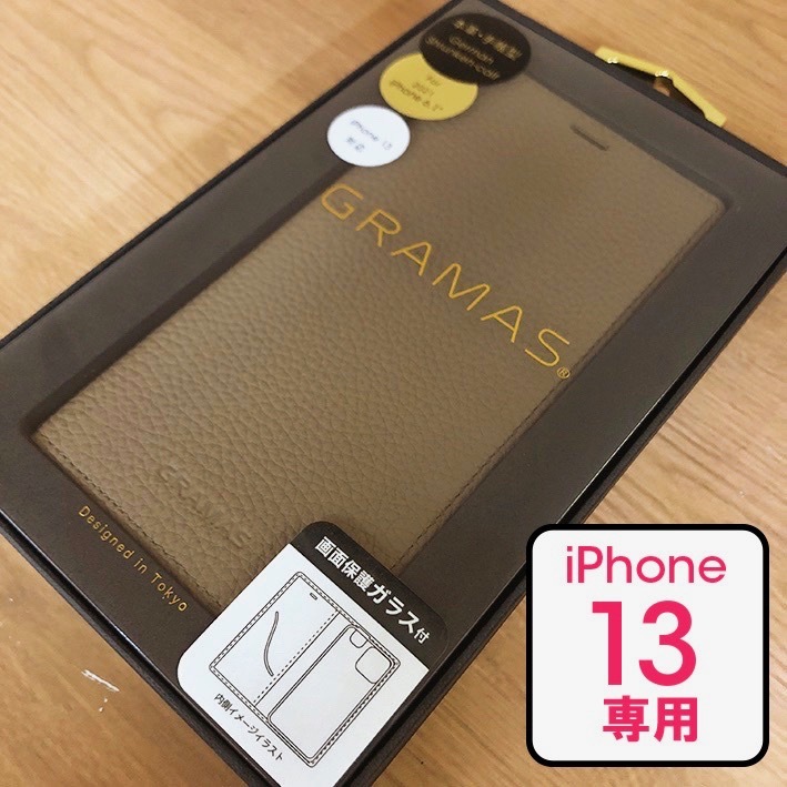 iPhone13 GRAMAS : Leather ケース グラマス Shrunken-calf Pro