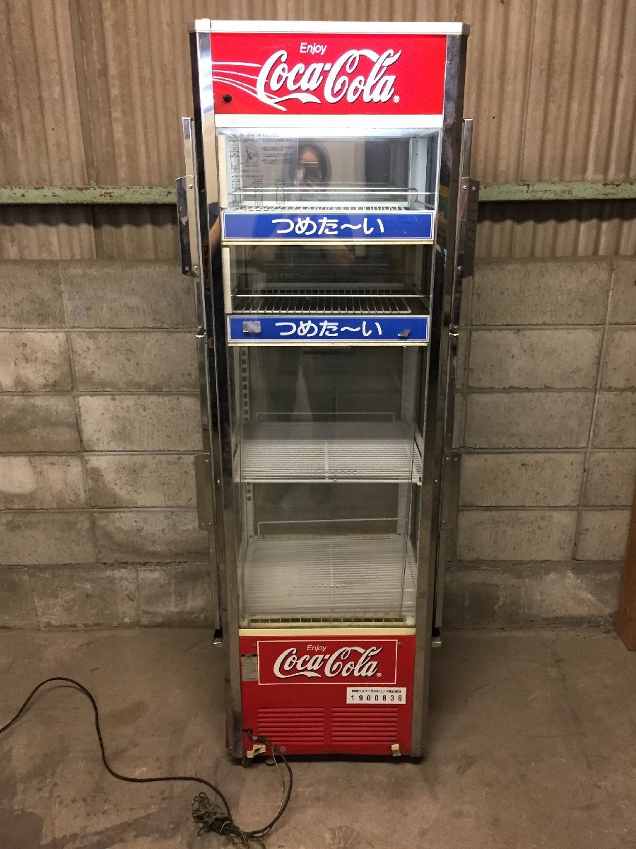 ○SANYO サンヨー SHC-LA402F 冷蔵ショーケース 4面ガラス 冷温庫 100V