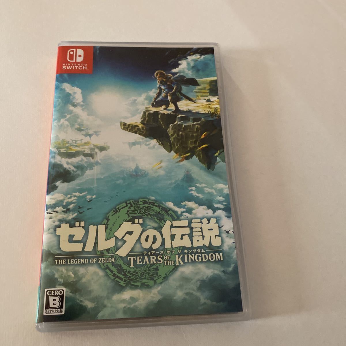 ゼルダの伝説 ディアーズオブキングダム