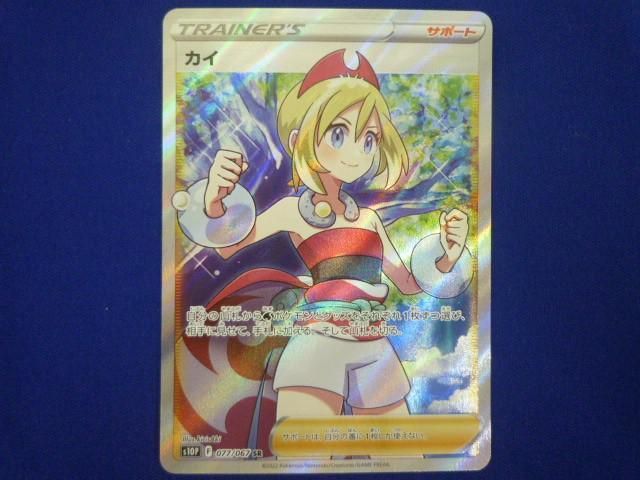 MTG オークの弓使い 日本語版2枚 【公式通販】