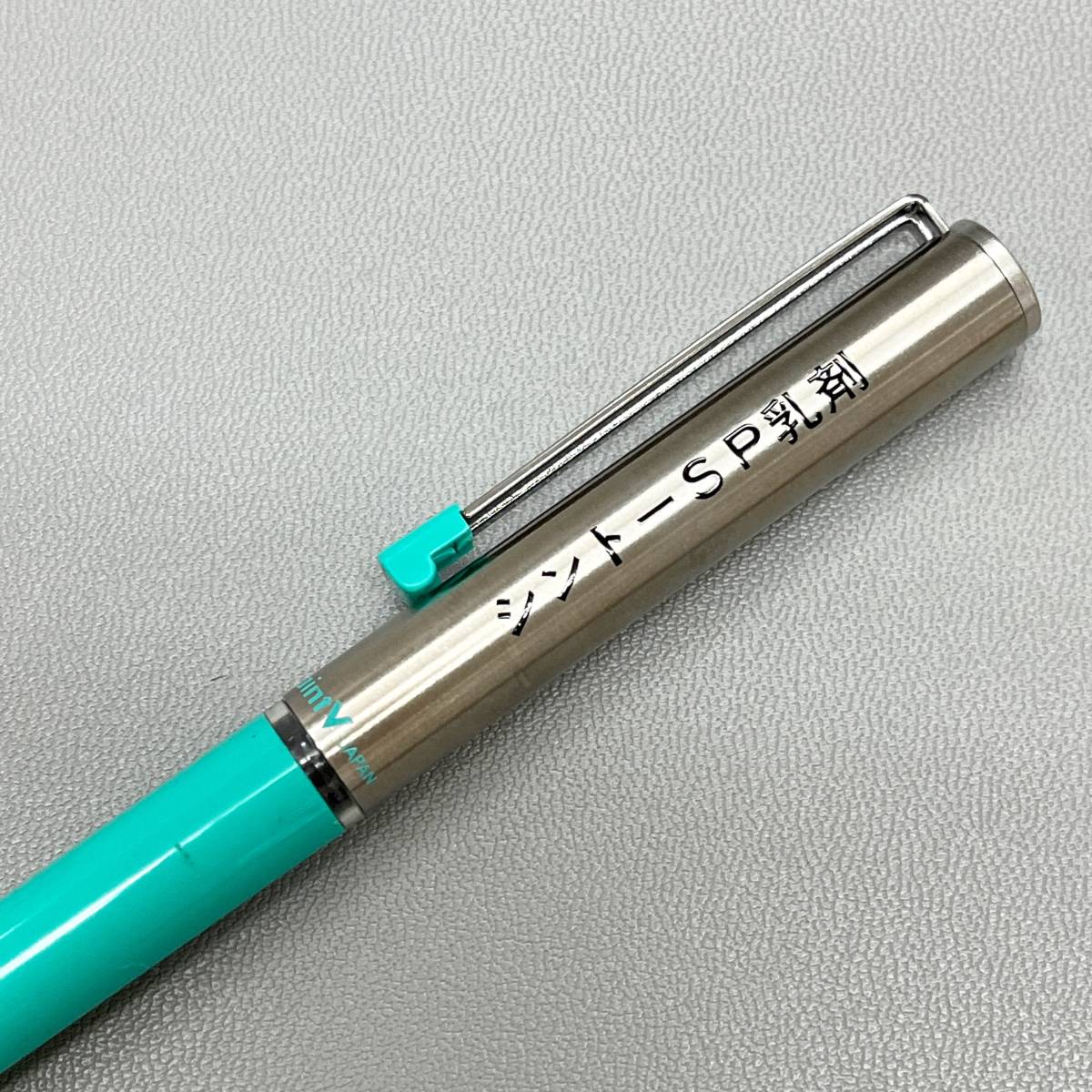 万年筆 ボールペン 5本セット / GionPino IRIDIUM POINT PILOT 