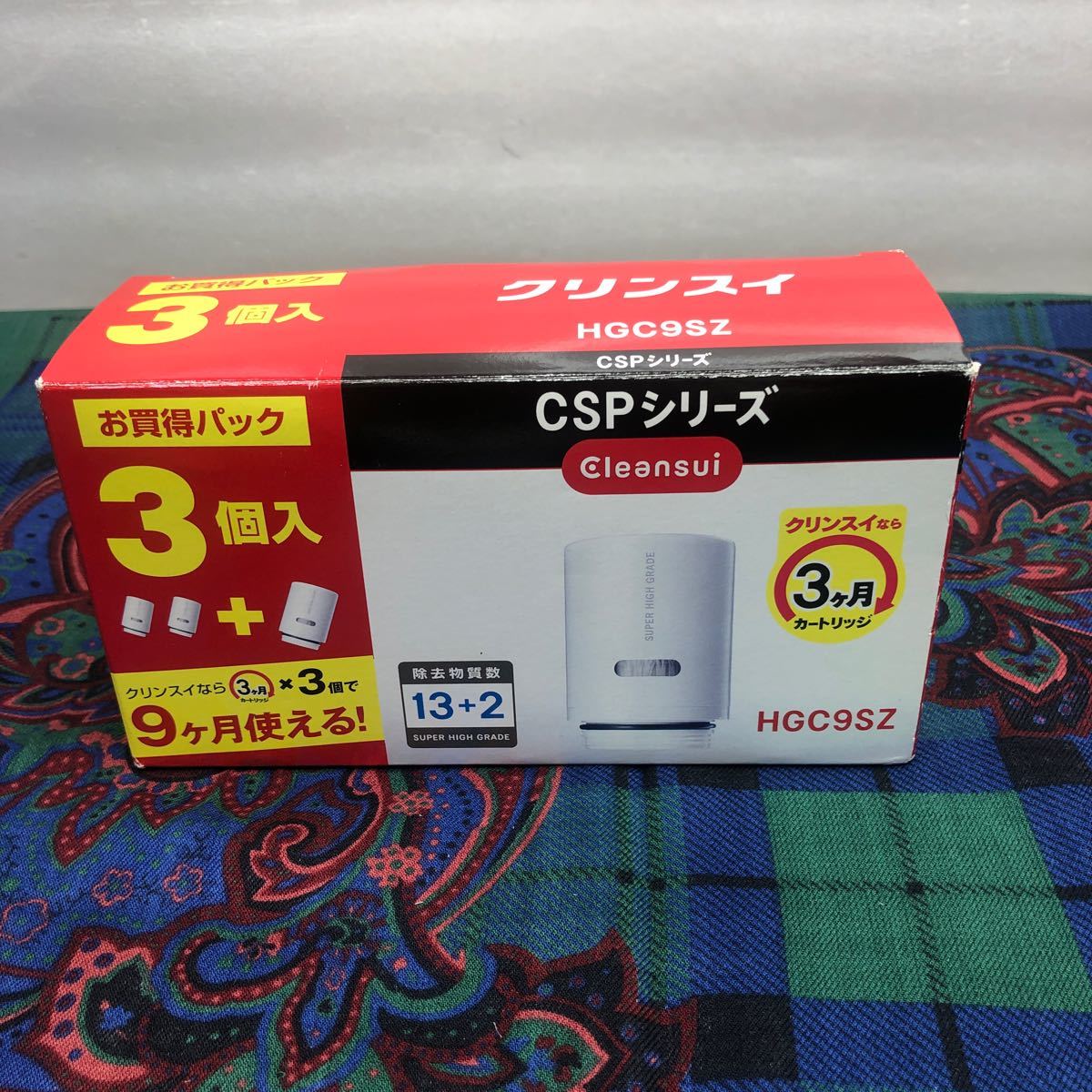 クリンスイ 蛇口直結型浄水器カートリッジ HGC9SZ 3個入 【公式通販】