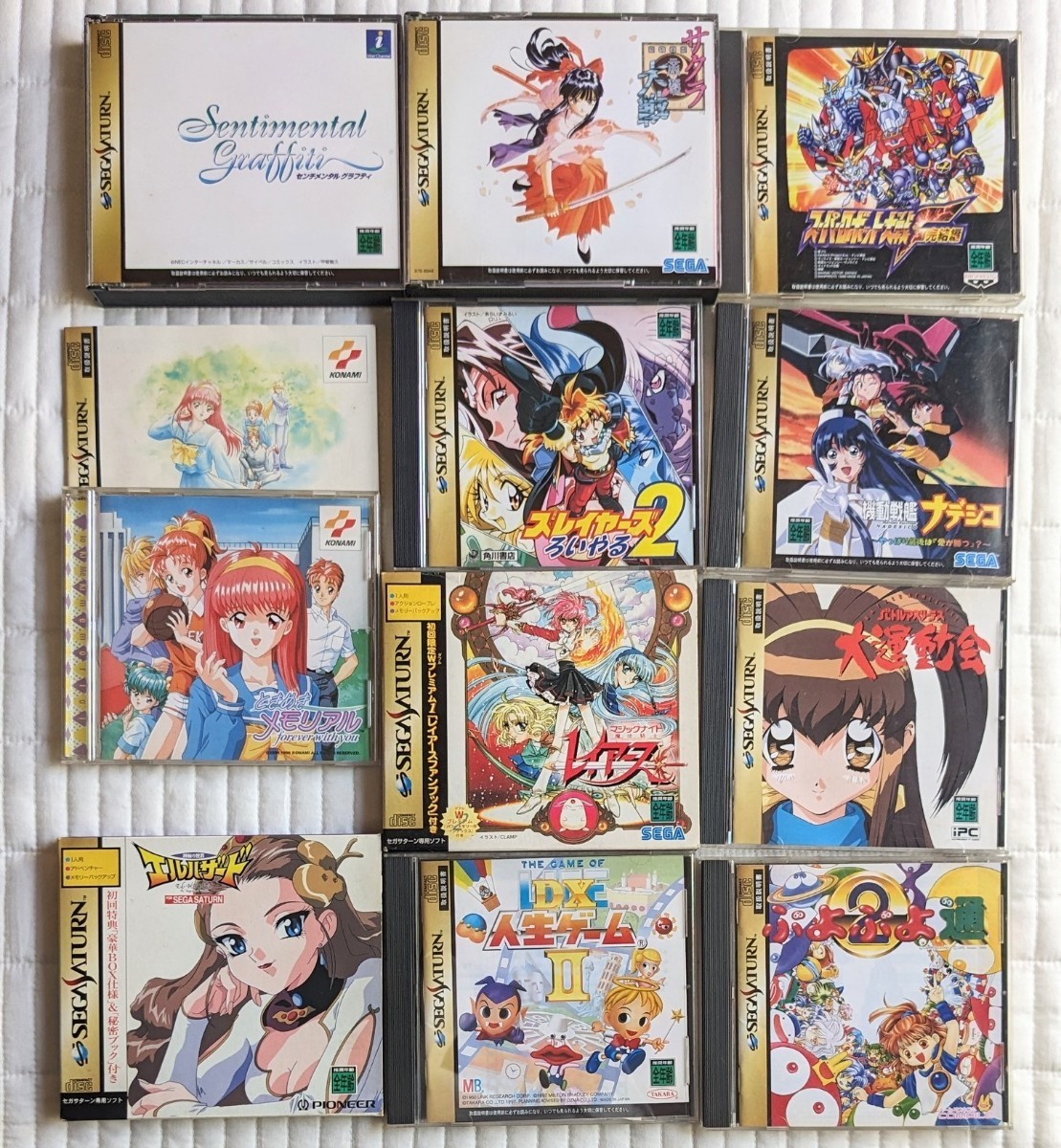 【得価，大人気】 1 セガサターン ソフト 11本セット サクラ大戦 センチメンタルグラフティ ときめき スレイヤーズ スーパーロボット大戦 機動戦艦(スポーツ、その他)｜売買されたオークション情報、yahooの商 サターン