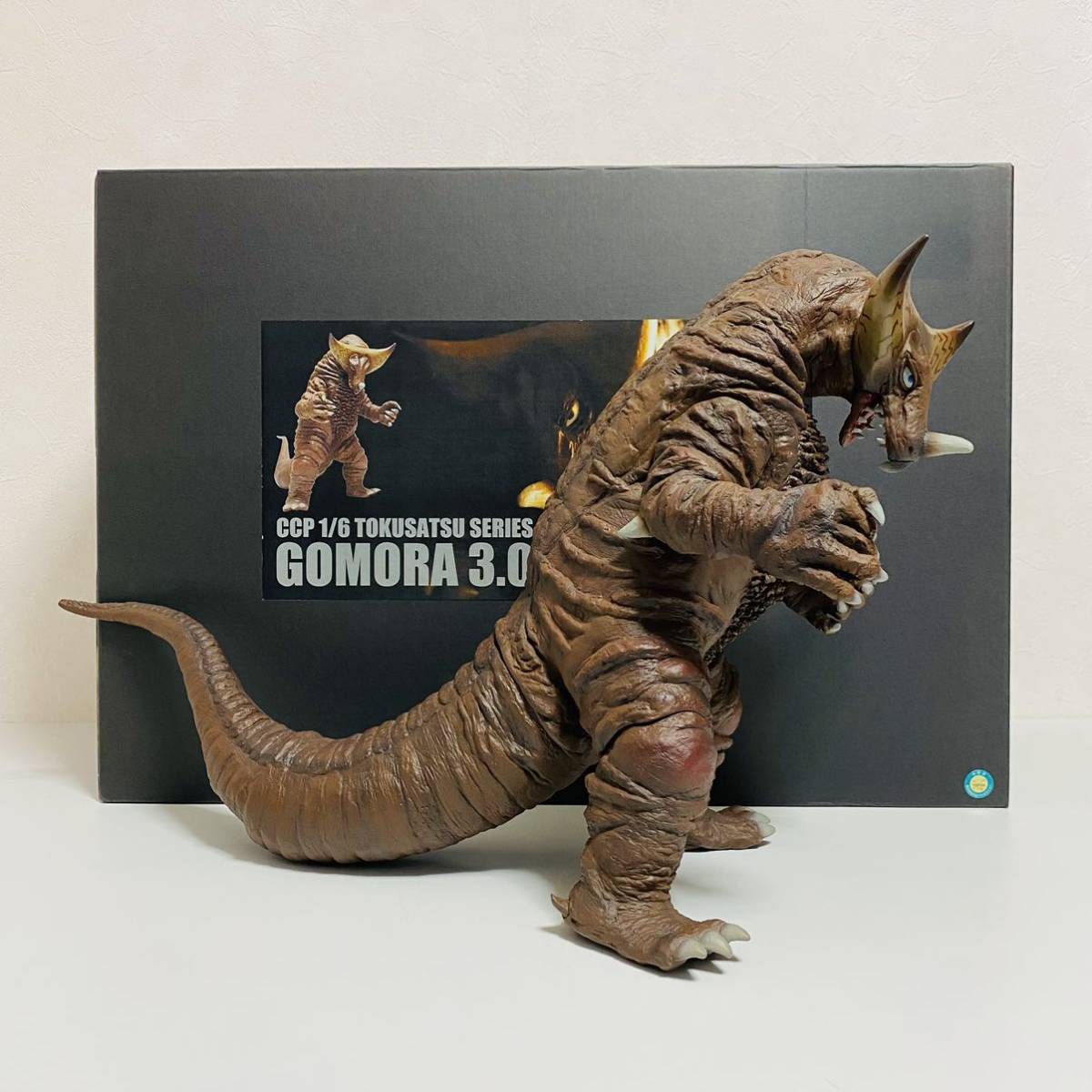 極美品】CCP シーシーピー 1/6 特撮シリーズ ゴモラ 3.0 ソフビ