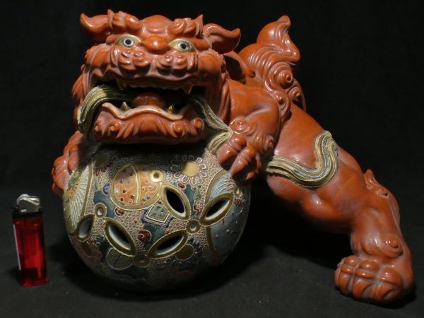 c1104 大迫力の九谷焼 玉獅子 全長約 32.5cm 置物 魔除け 唐獅子 九谷