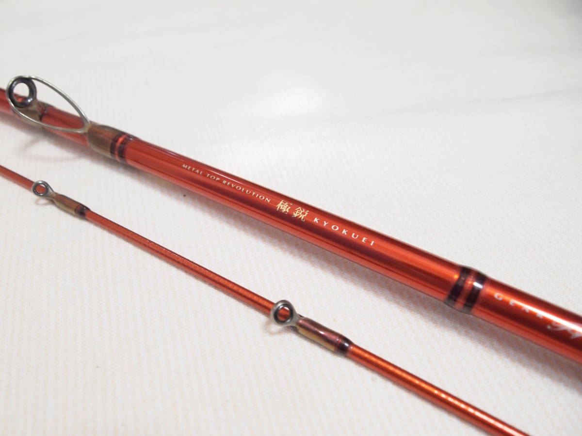 ダイワ(Daiwa) 極鋭ギア エフスペック 極鋭 ギア - Yahoo!オークション 