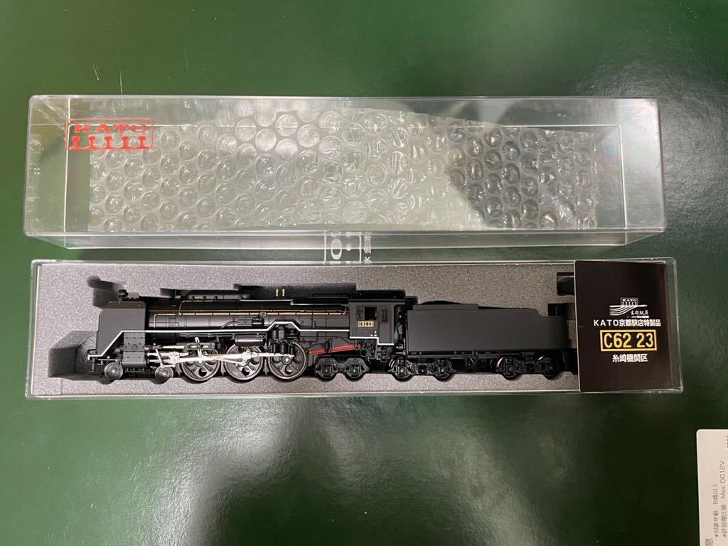 2025，得価 C62形23号機 糸崎機関区 KATO京都駅店特製品(蒸気機関車)｜売買されたオークション情報、yahooの商品情報をアーカイブ公開 - オークファン 蒸気機関車