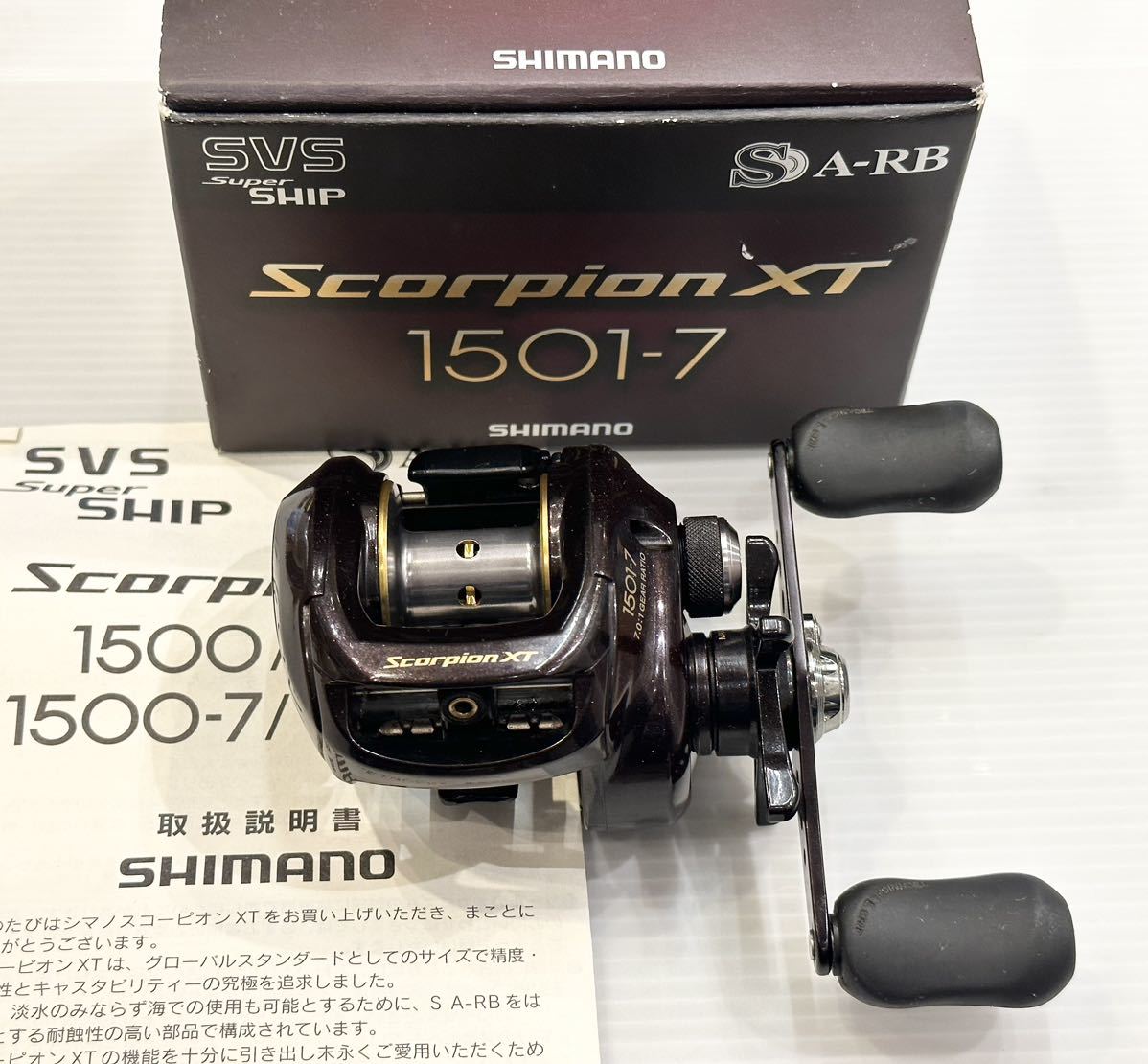 シマノ スコーピオン Scorpion XT 1501 リール 左巻き 釣り シマノ