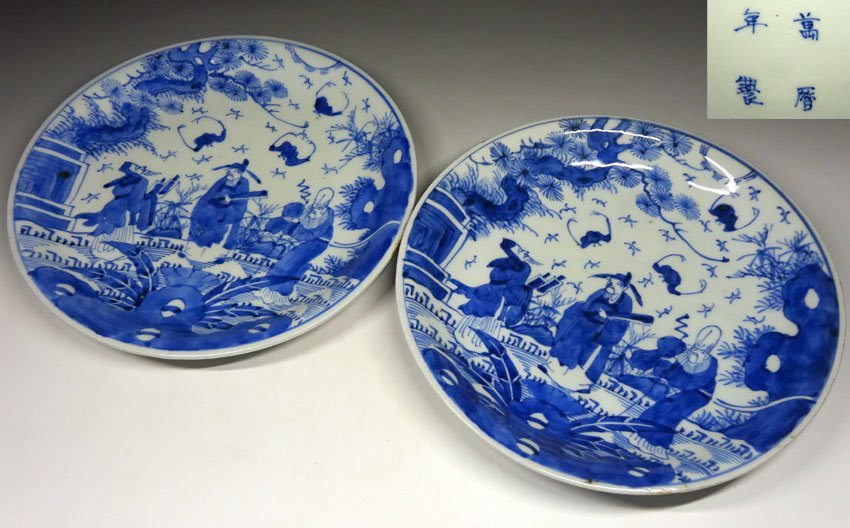 乾隆年製 十錦手 ぐい呑 盃 煎茶碗 4客 未使用品 古