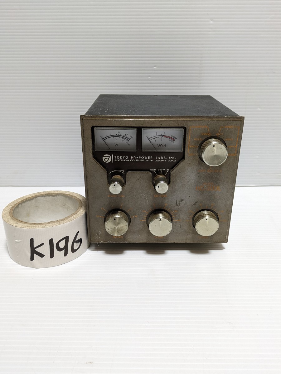 東京ハイパワー ANTENNA COUPLER アンテナカップラー HC-200 東京