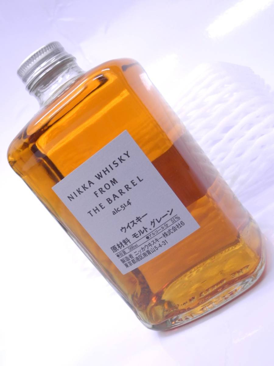 フロムザバレル 箱なし3本 フロム.ザ.バレル500ml×3本Amazon.co.jp