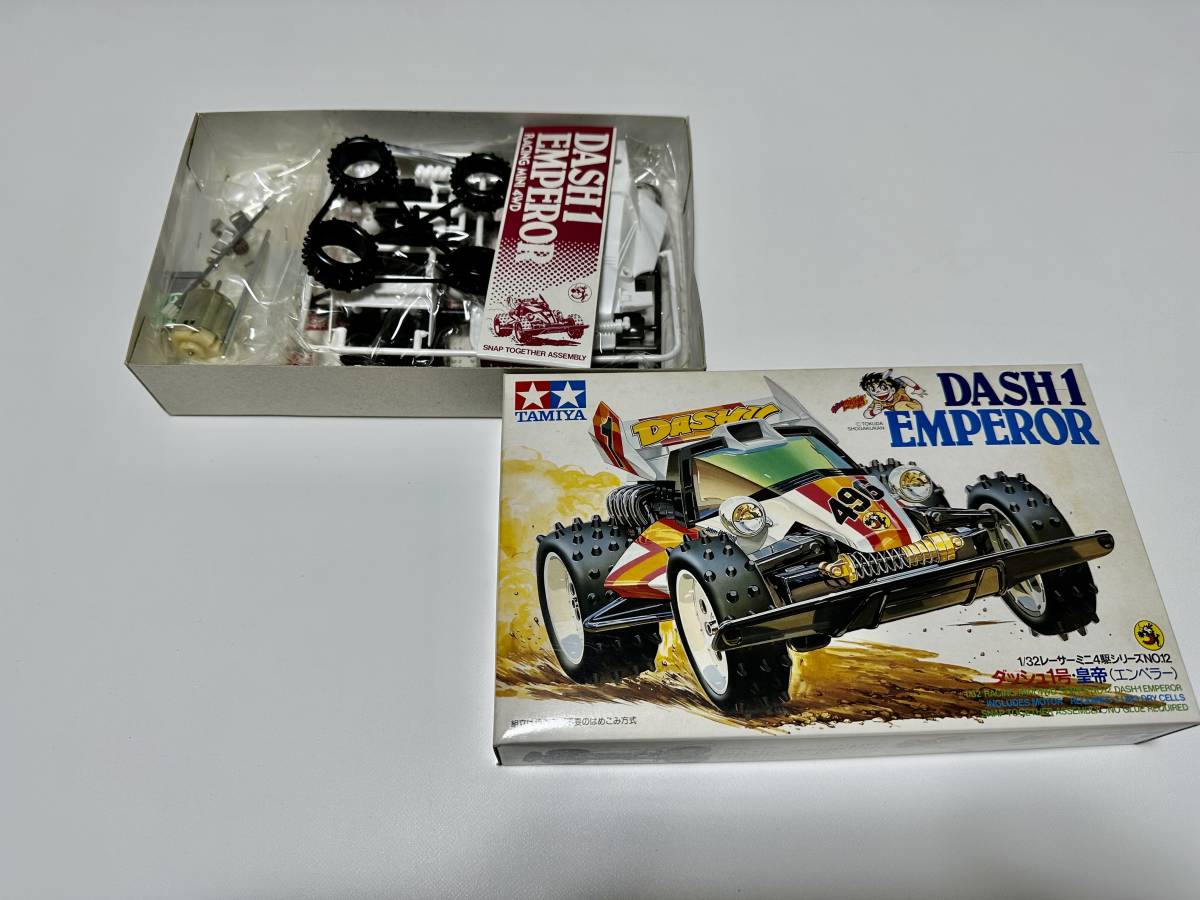 ミニ四駆 当時物 | 絶版品 レーサーミニ四駆 ダッシュ1号 皇帝