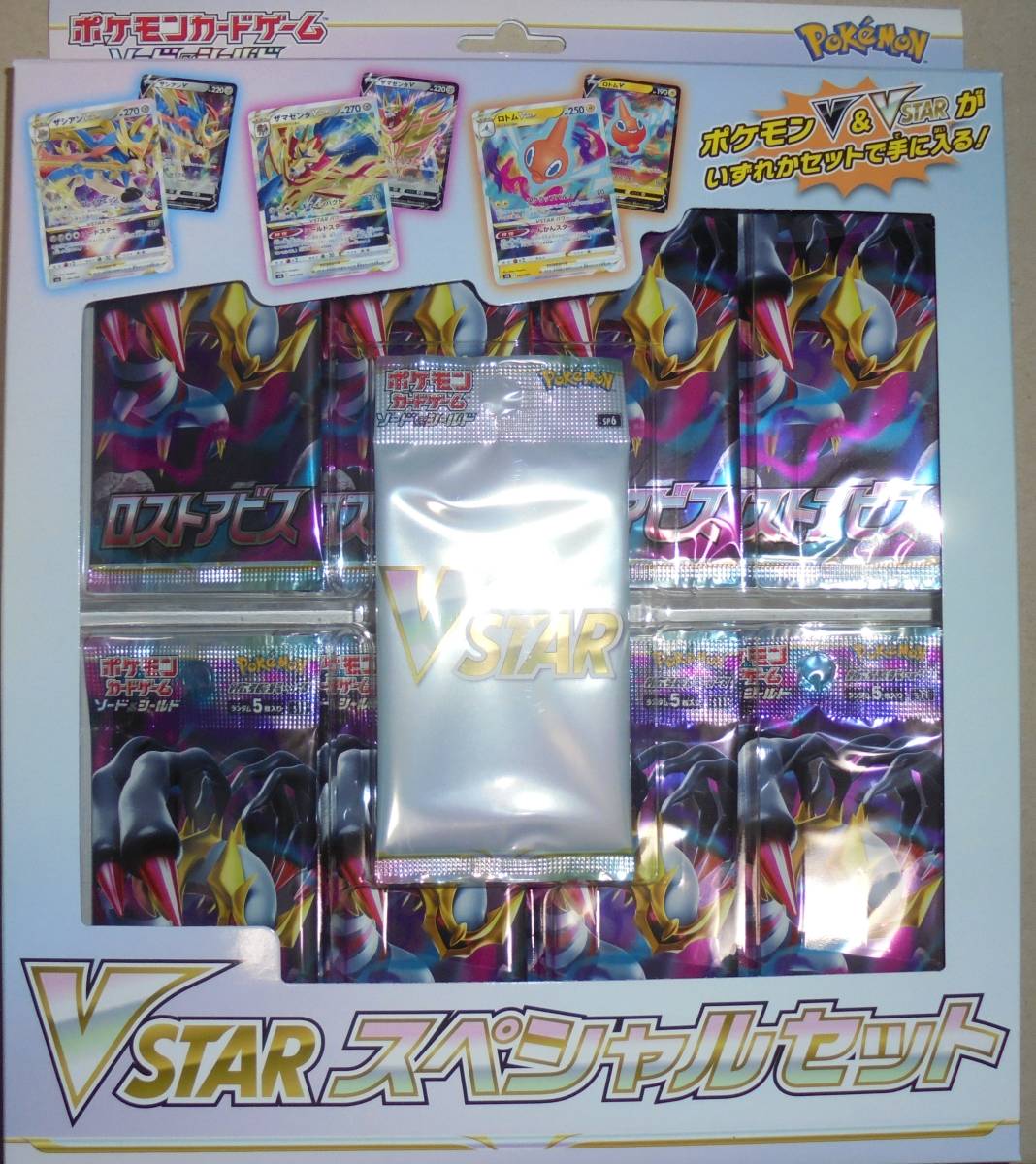 サンダー eカード psa10 キラ 希少 1ed ポケカ サンダース カードe PSA10