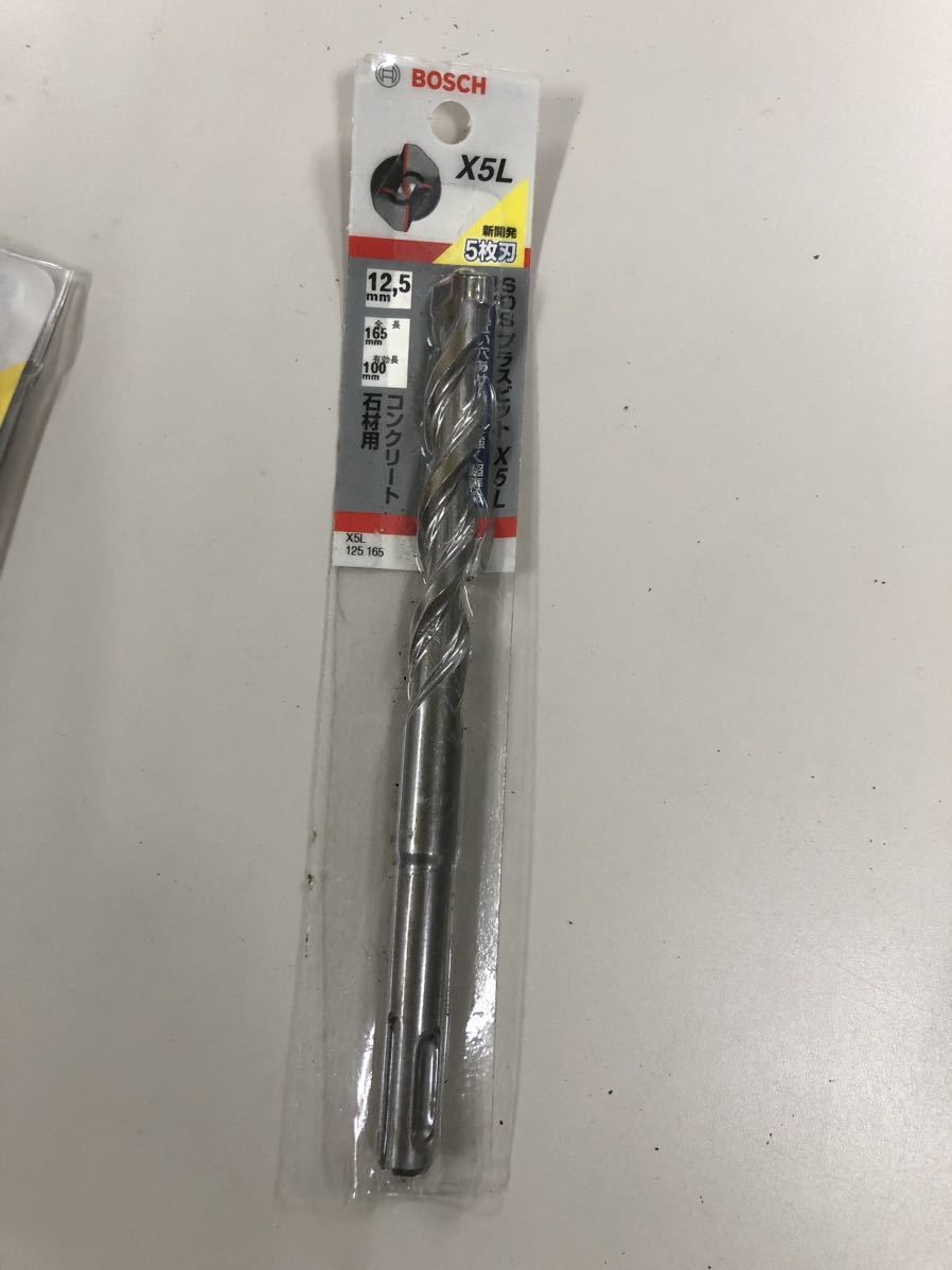 SDSプラスビット　12、5 ×165_1