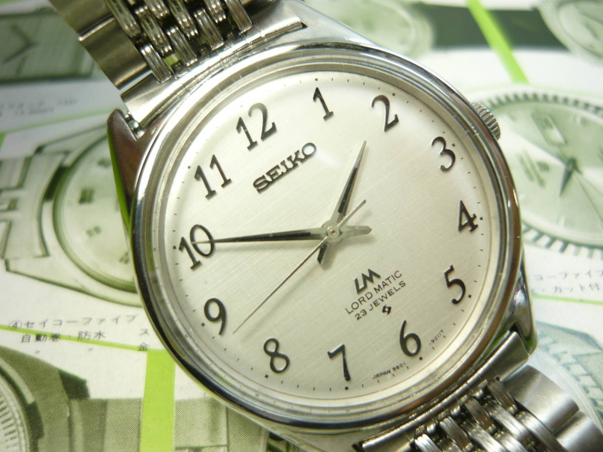 中古 セイコー SEIKO ロードマチック LM Lord Matic 23石 1968年7月製 