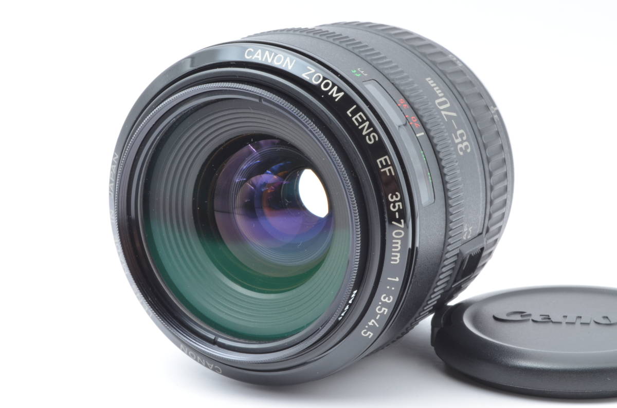 28-105mm AF Nikon Nikkor | Review f⁄3.5-4.5D D AF-D NIKKOR 3.5-4.5 