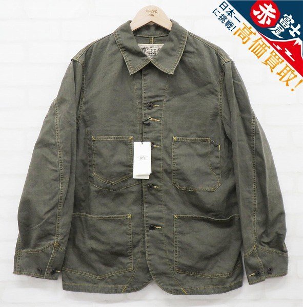 7T7322/未使用品 RRL リネンコットンヘリンボーンジャケット ダブル