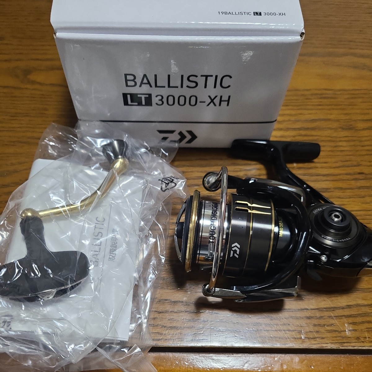 ダイワ 19バリスティック lt3000－xhの通販