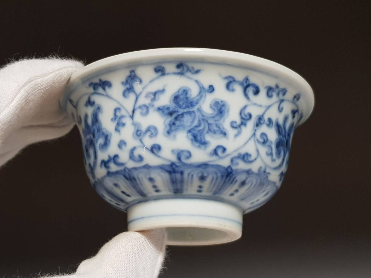 寺】 中国美術黄釉内緑刻鳳凰紋杯大明成化年製