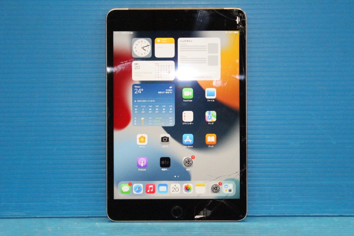 新品未開封】iPad mini6 Wi-Fi 64GB スペースグレイ MK7M3J/A 【公式通販】
