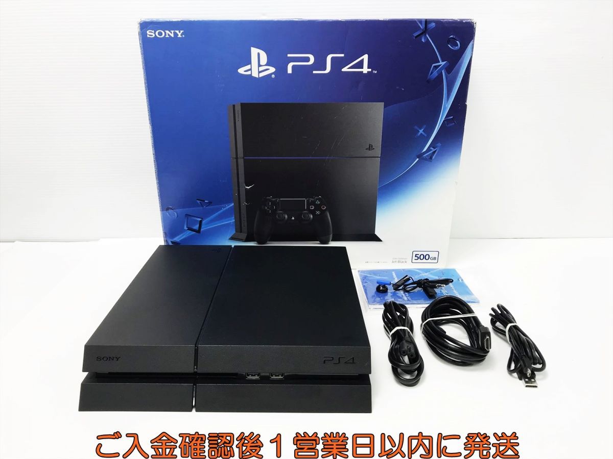 1円】PS4 本体 500GB ブラック SONY PlayStation4 CUH-1200A 初期化