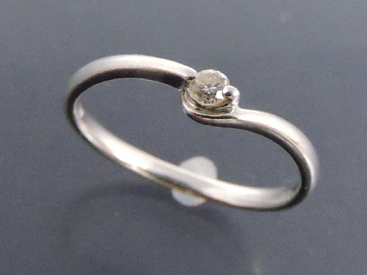ダイヤモンド0.05ct プラチナpt900 指輪 リング カーブデザイン 9号
