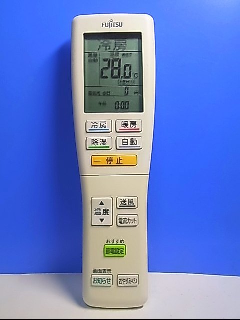 ○G8135 ハイセンス Hisense ルームエアコン HA-S22DE9-W 21年製 