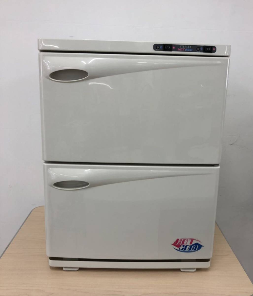 ワールドジェイビー タオルクーラー&ウォーマー S タオルクリーン KD-8FL ワールドジェイビー タオルクーラー&ウォーマー S タオルクリーン KD