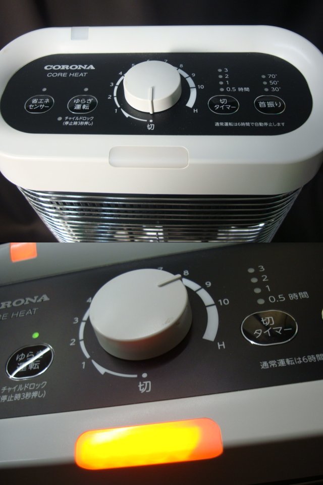 CORONA コロナ コアヒート DH-1222R 2022年製 ☆i【美品】CORONA コロナ コアヒート DH-1222R ホワイト 22年