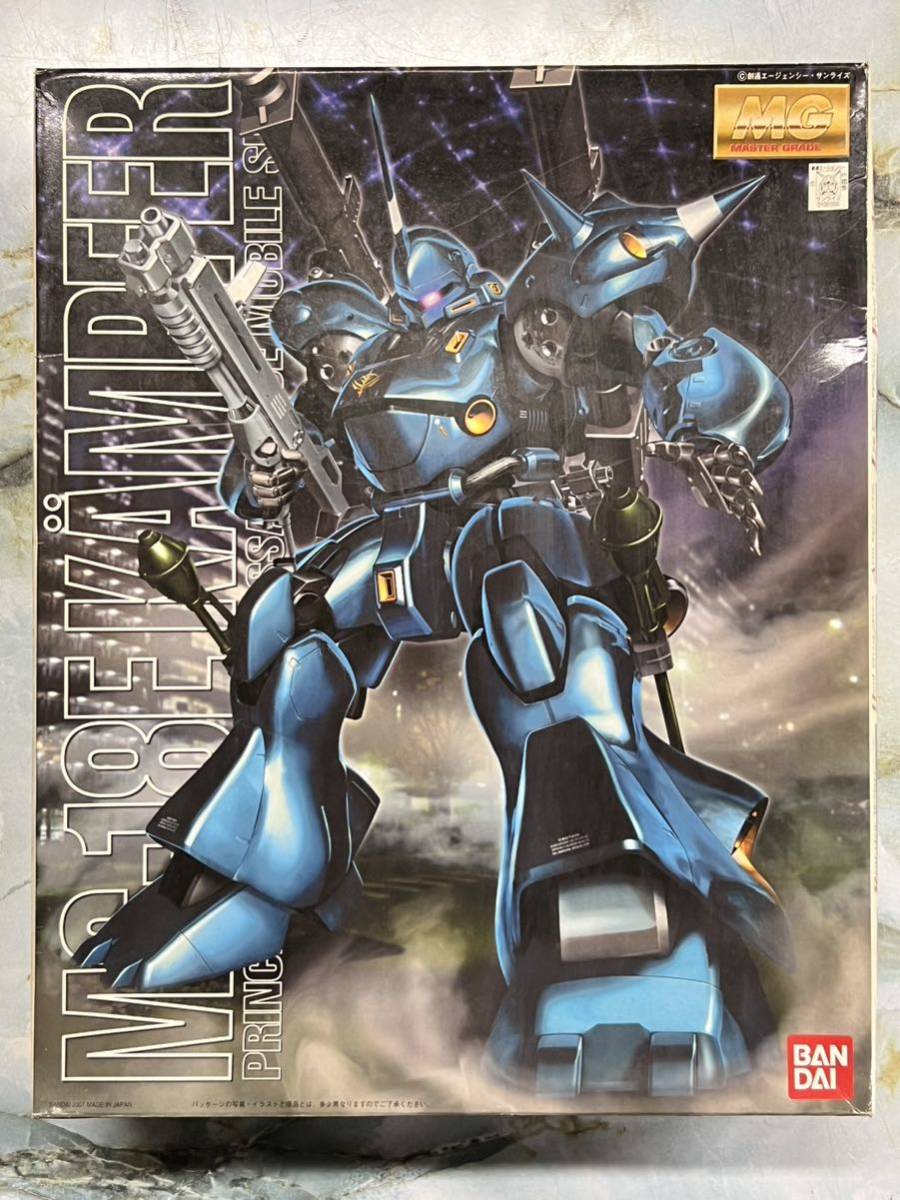 アネスト岩田 SPARMAX FLYER SR エアブラシ ノズルボトル2本セット×2