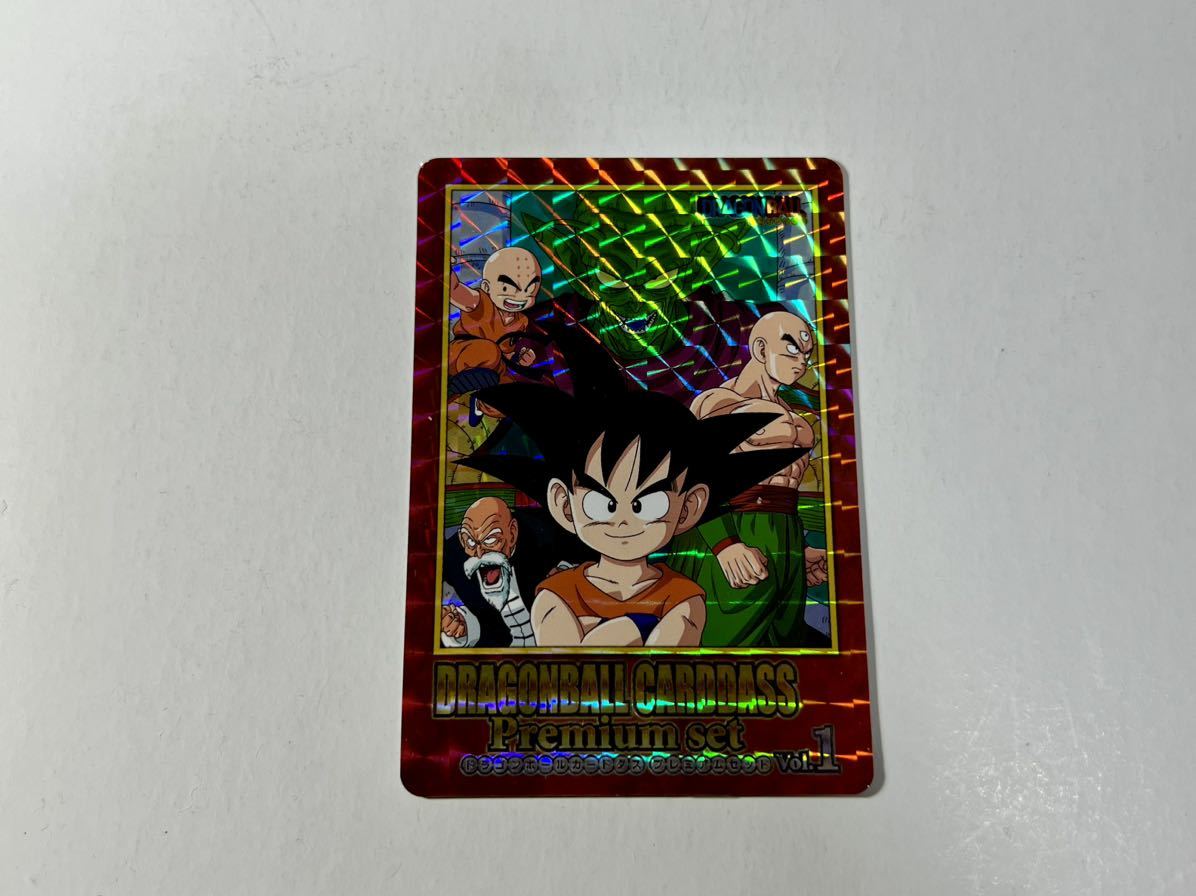 カードダス ドラゴンボール プレミアムセットvol.1 新規カード ドラゴンボール カードダス Premium set Vol.1 新規カード ①
