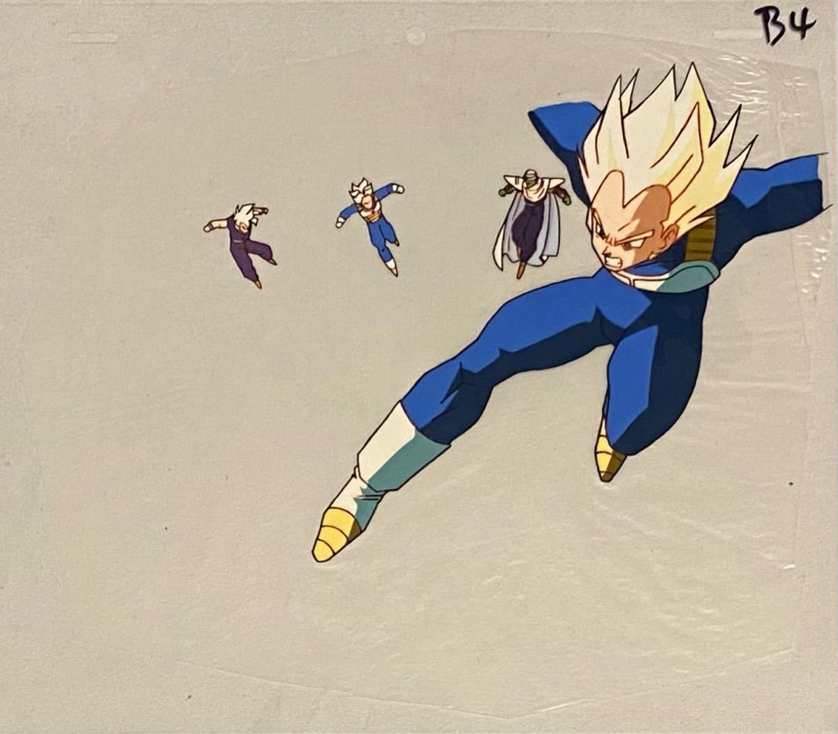 ドラゴンボール セル画 ベジータ 動画付き DRAGON BALL Vegeta 【公式