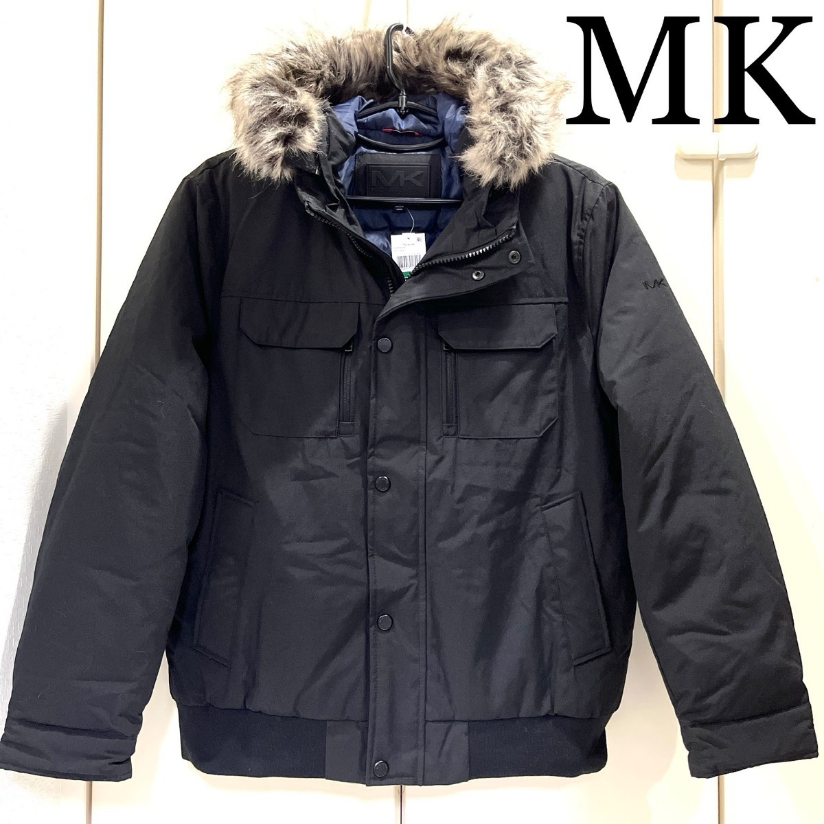 かっこいい メンズ マイケルコース MK 新品 ブランド 袖ロゴ ダウン 