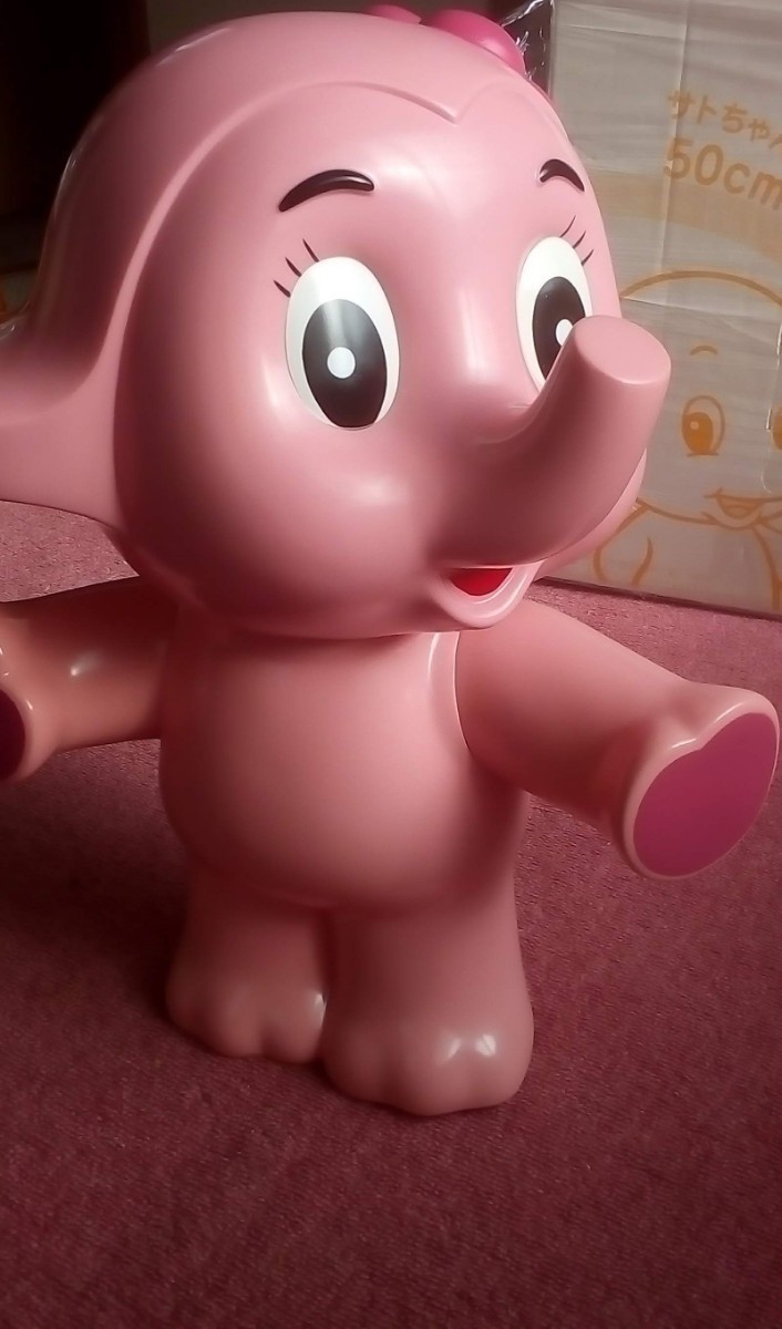 サトコちゃん 貯金箱 コインバンク 50cm 特大 未使用 佐藤製薬 非売品 