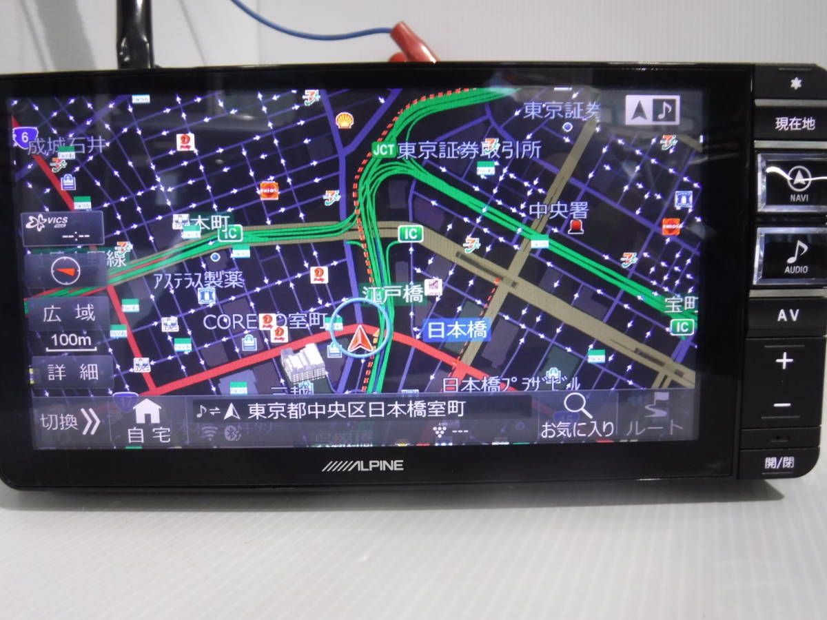 アルパイン マツダオプション メモリーナビ 7WZ CD DVD Bluetooth SD フルセグTV ALPINE アルパイン 2026年最新Yahoo!オークション 2DINサイズ CD&frasl;DVD&frasl;BT |