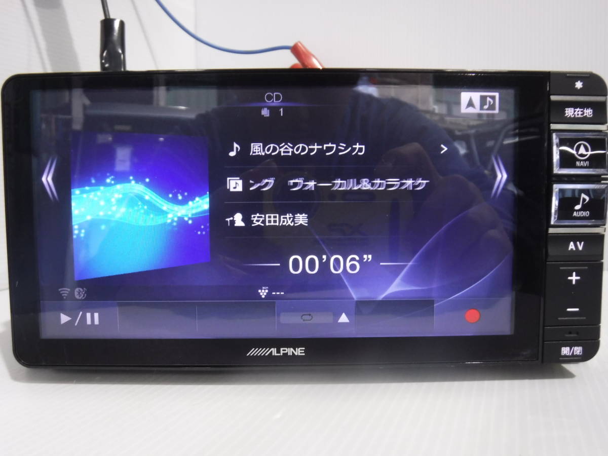 アルパイン マツダオプション メモリーナビ 7WZ CD DVD Bluetooth SD フルセグTV ALPINE アルパイン 2026年最新Yahoo!オークション 2DINサイズ CD&frasl;DVD&frasl;BT |