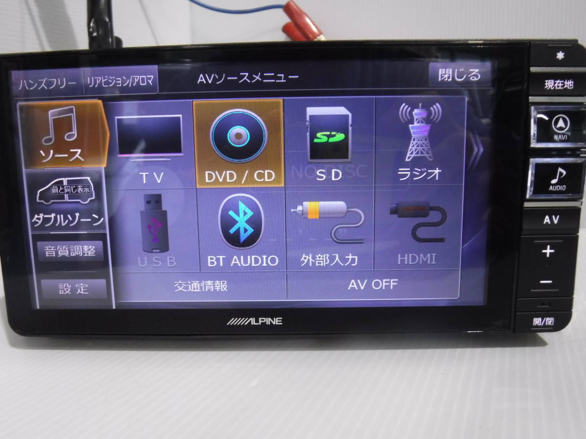 アルパイン マツダオプション メモリーナビ 7WZ CD DVD Bluetooth SD フルセグTV ALPINE アルパイン 2026年最新Yahoo!オークション 2DINサイズ CD&frasl;DVD&frasl;BT |