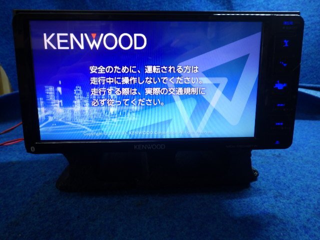 ケンウッド メモリーナビ MDV-D504BTW 2016年データ フルセグ DVD再生 