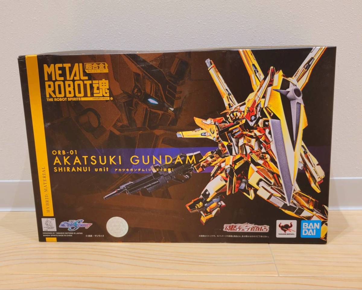 OAK-1100FH】1円スタート METAL ROBOT魂 アカツキガンダム(シラヌイ