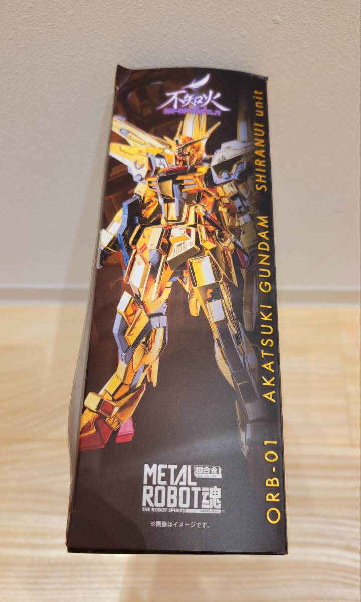 OAK-1100FH】1円スタート METAL ROBOT魂 アカツキガンダム(シラヌイ