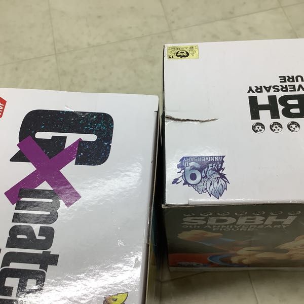 髭未開封⁄箱有りドラゴンボール ラストワン フィギュア 髭未開封⁄箱