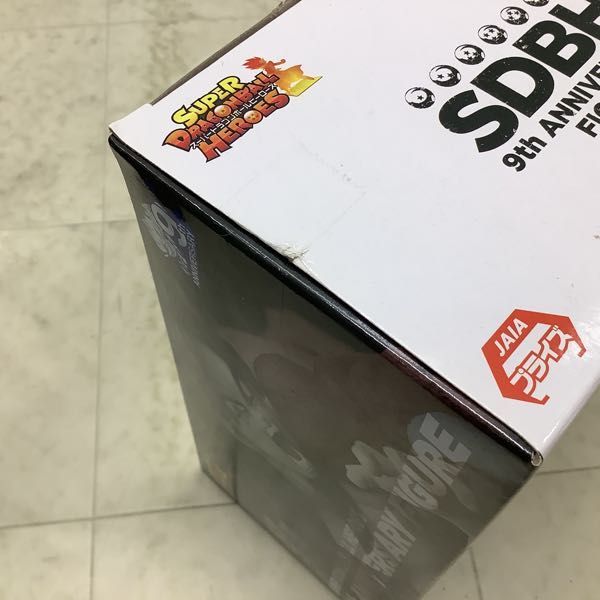 髭未開封⁄箱有りドラゴンボール ラストワン フィギュア 髭未開封⁄箱