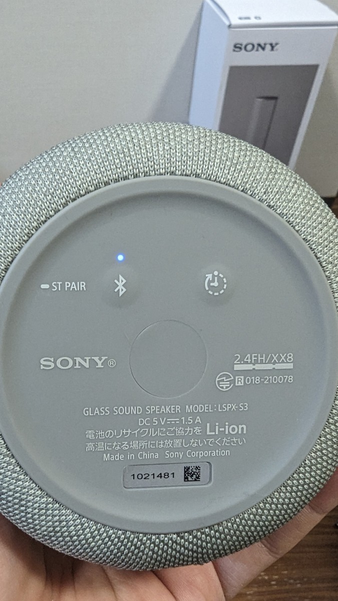 SONY グラスサウンドスピーカー LSPX-S3 LSPX-S3 グラスサウンド