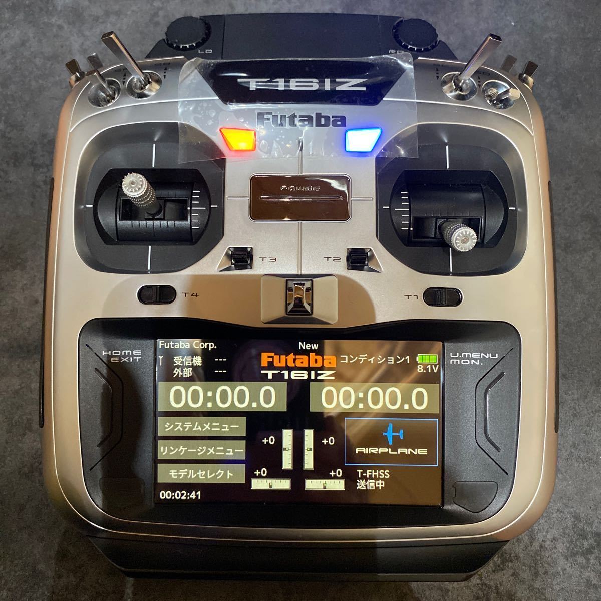 ★ Futaba T16Iz ★