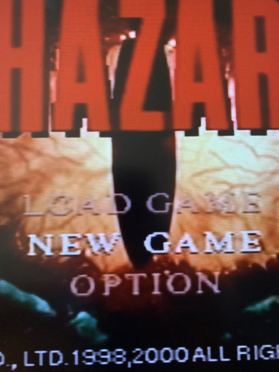 NINTENDO64 バイオハザード2 バイオハザード2 【公式通販】