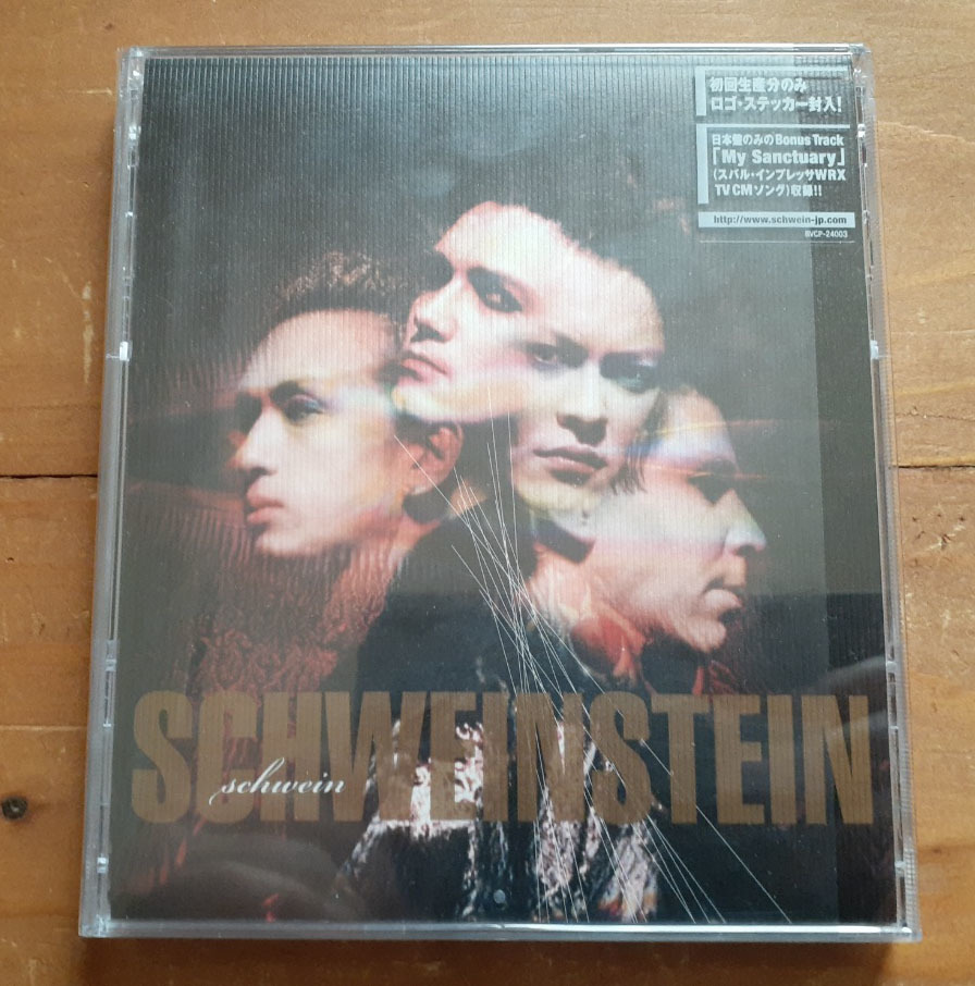 SCHWEIN 櫻井敦司 BUCK-TICK SCHWEINSTEIN メルカリ Schweinstein 