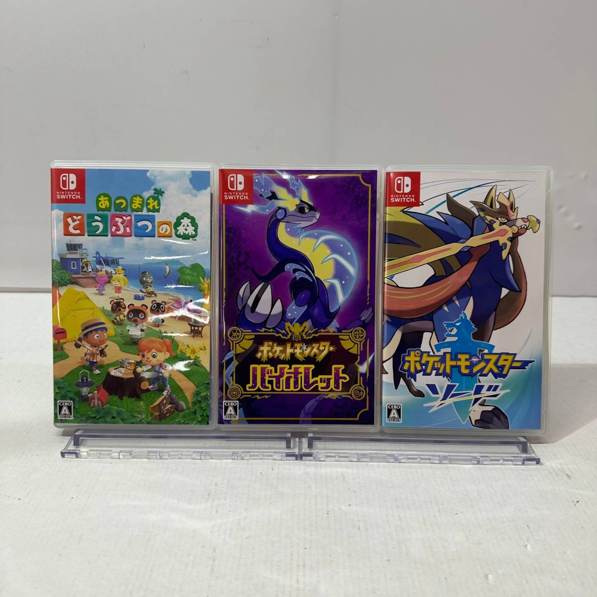 スイッチソフト 3本セット あ*む様 Switchソフト 3本まとめセット 【公式通販】