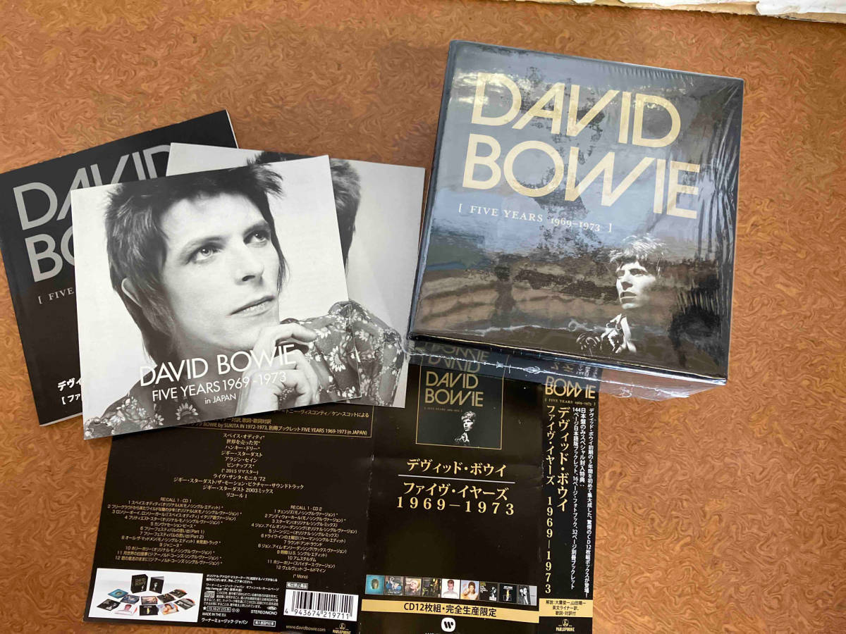 デヴィッド・ボウイ ⁄ David Years デヴィッド・ボウイ『ファイヴ 