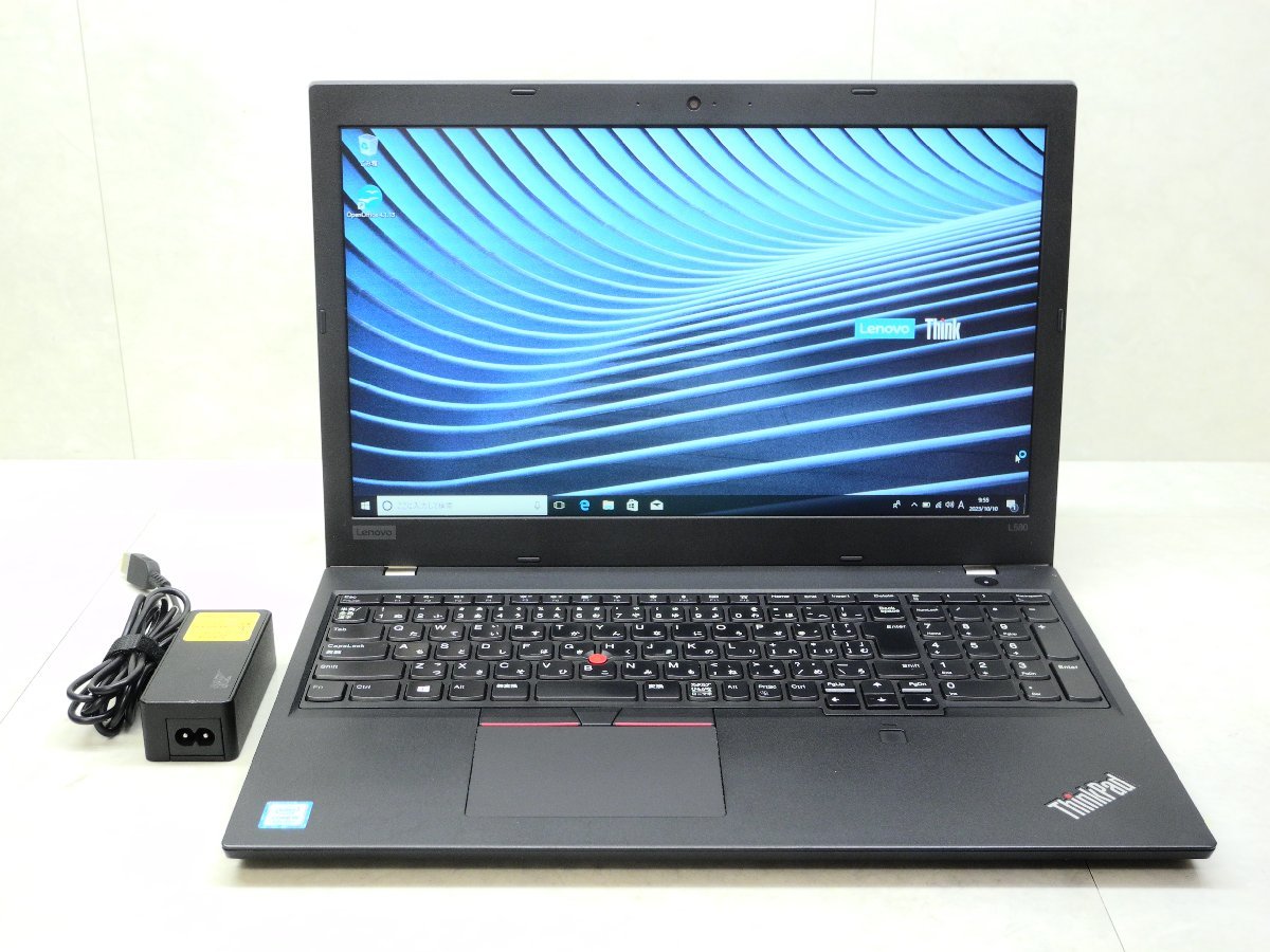 ThinkPad L580 | Lenovo - Versatile 15.6-inch business laptop 20LX