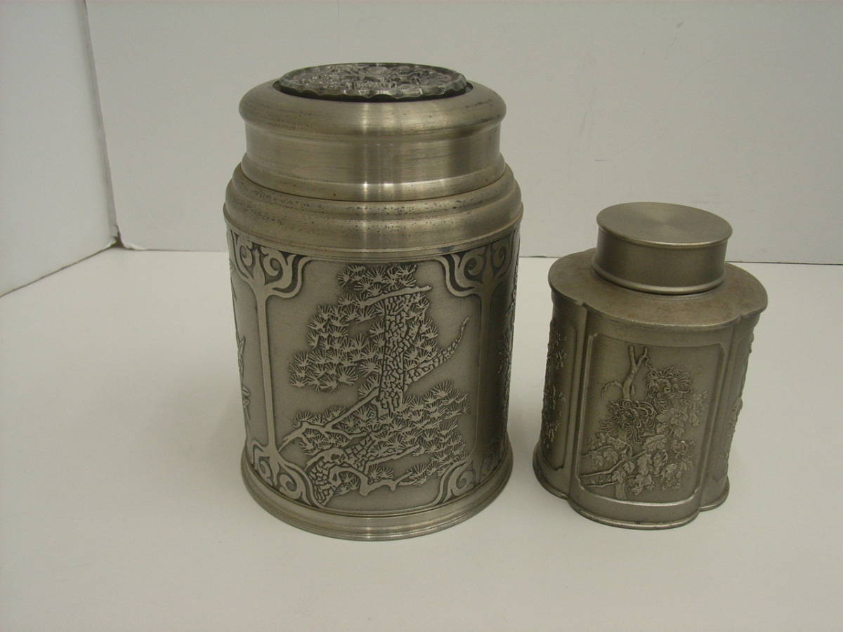 ロイヤルセランゴール　鉢　水指　と　高杯 ロイヤルセランゴール 鉢 水指 と 高杯 ROYAL SELANGOR PEWTER